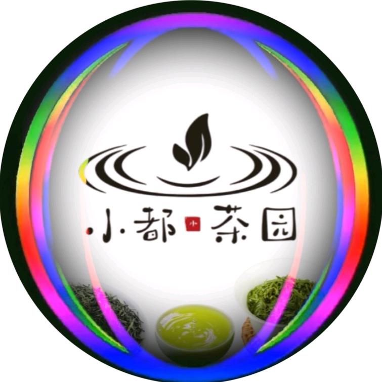 小都茶园