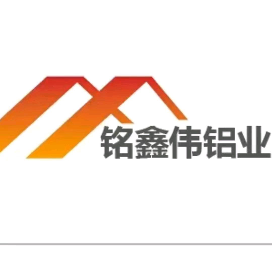 铭鑫伟铝合金踢脚线