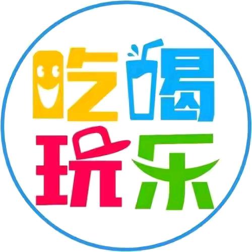 虎虎生威