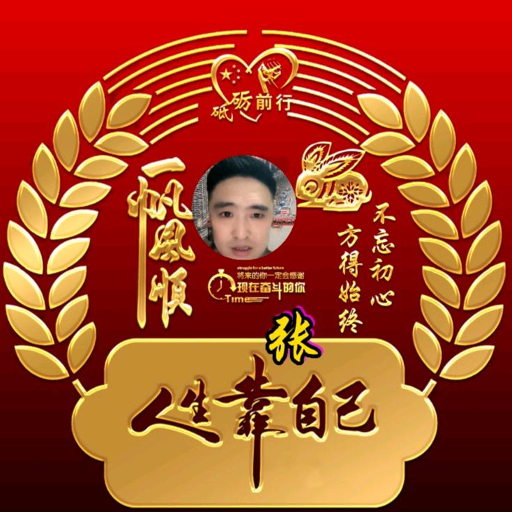 张云兵
