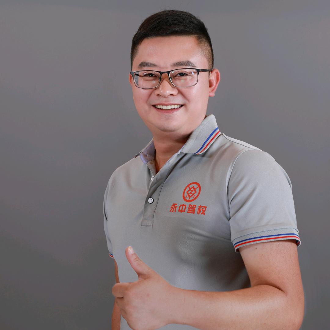 宜宾驾培江教练