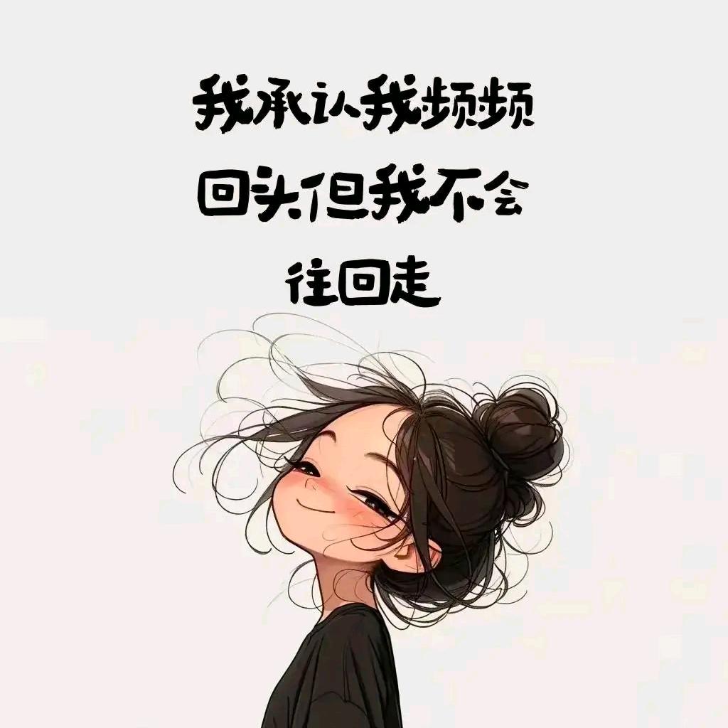 兮洛洛