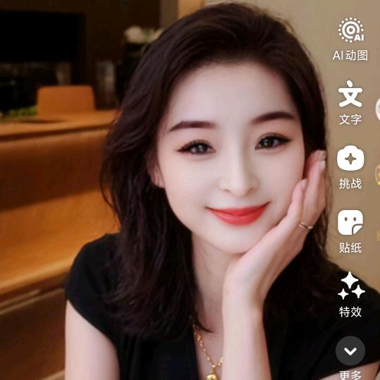 唐唐