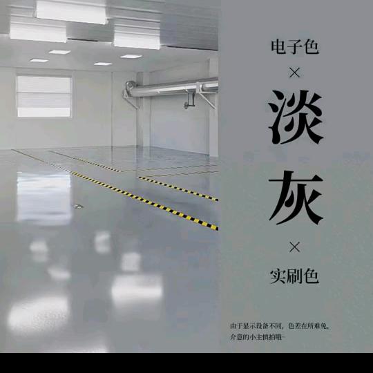 有钱真好