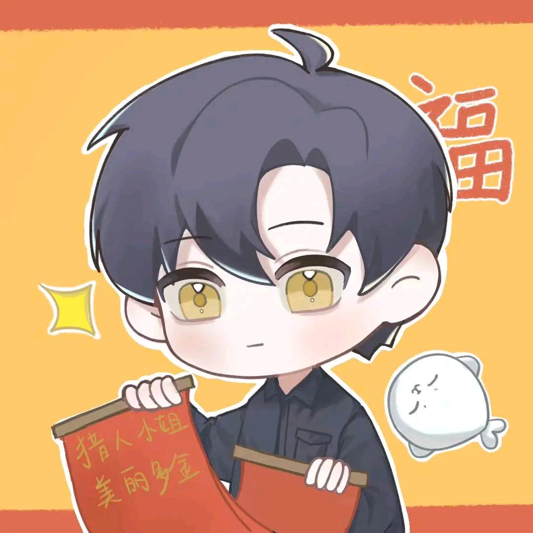 无糖杂谈