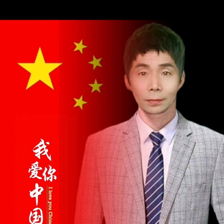 冷眼神瞅你（溶图）