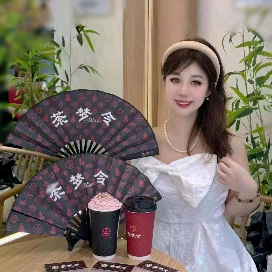 茶梦令【忻州漫乐城店】