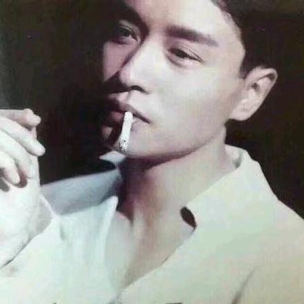 云间雾