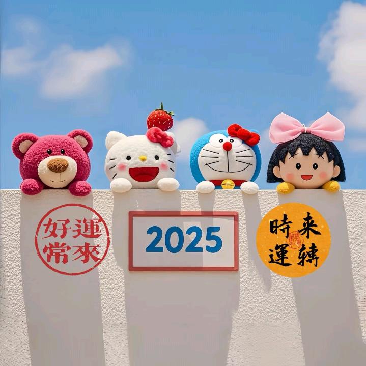 先峰优选