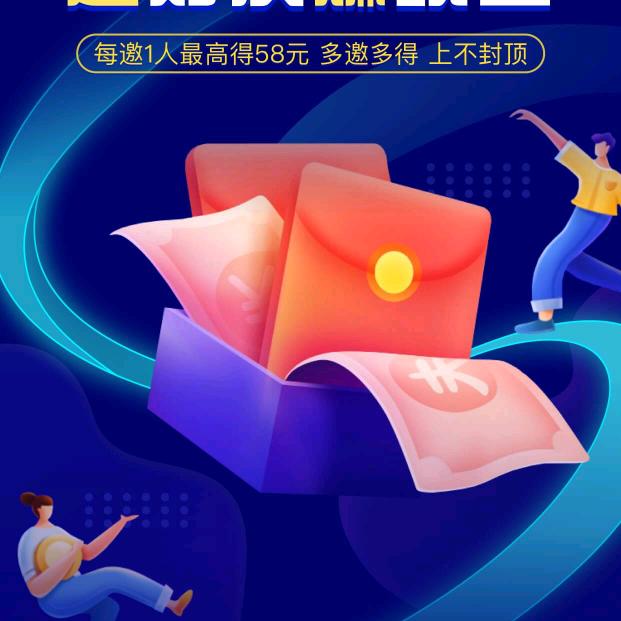 我是‘888