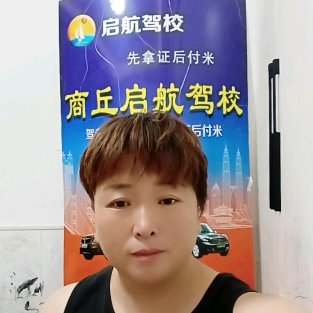 商丘启航驾校杨教练