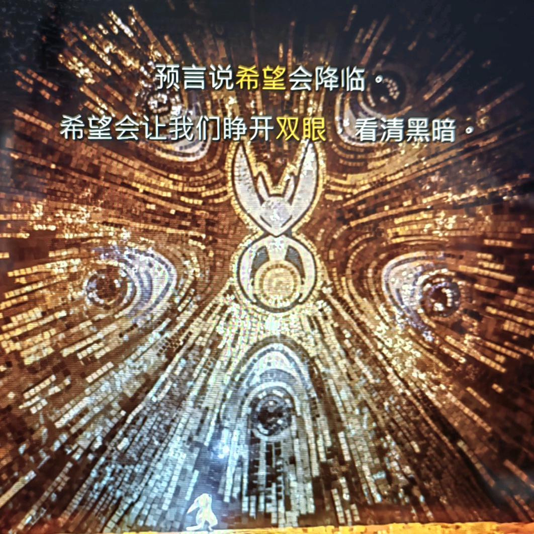 北方铁塔有猫卧，阑珊月影照碧空
