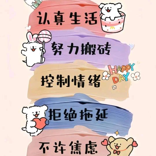 小熊
