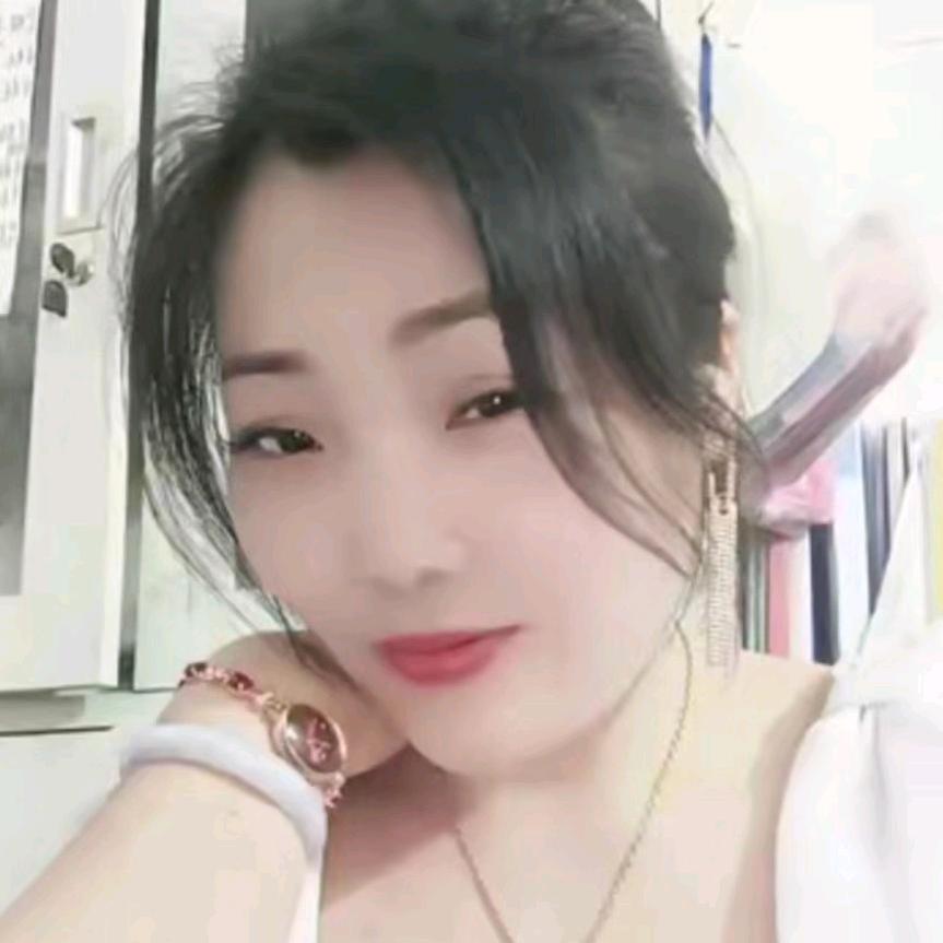 幺妹