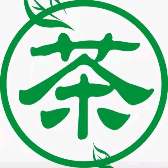 盛通茶舍