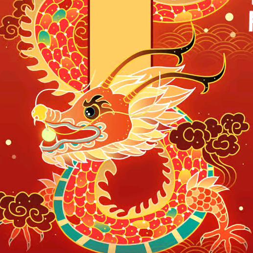 羡仙    拒绝私聊