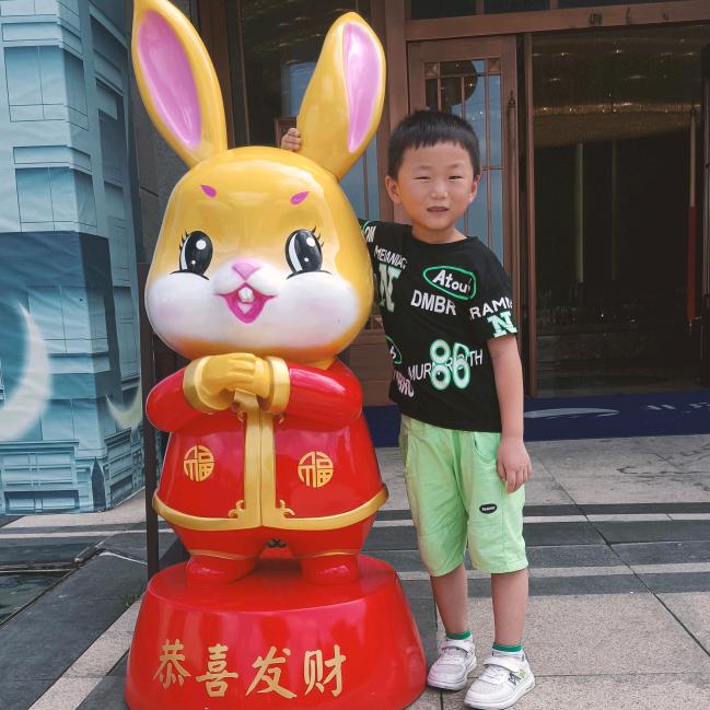 姗姗