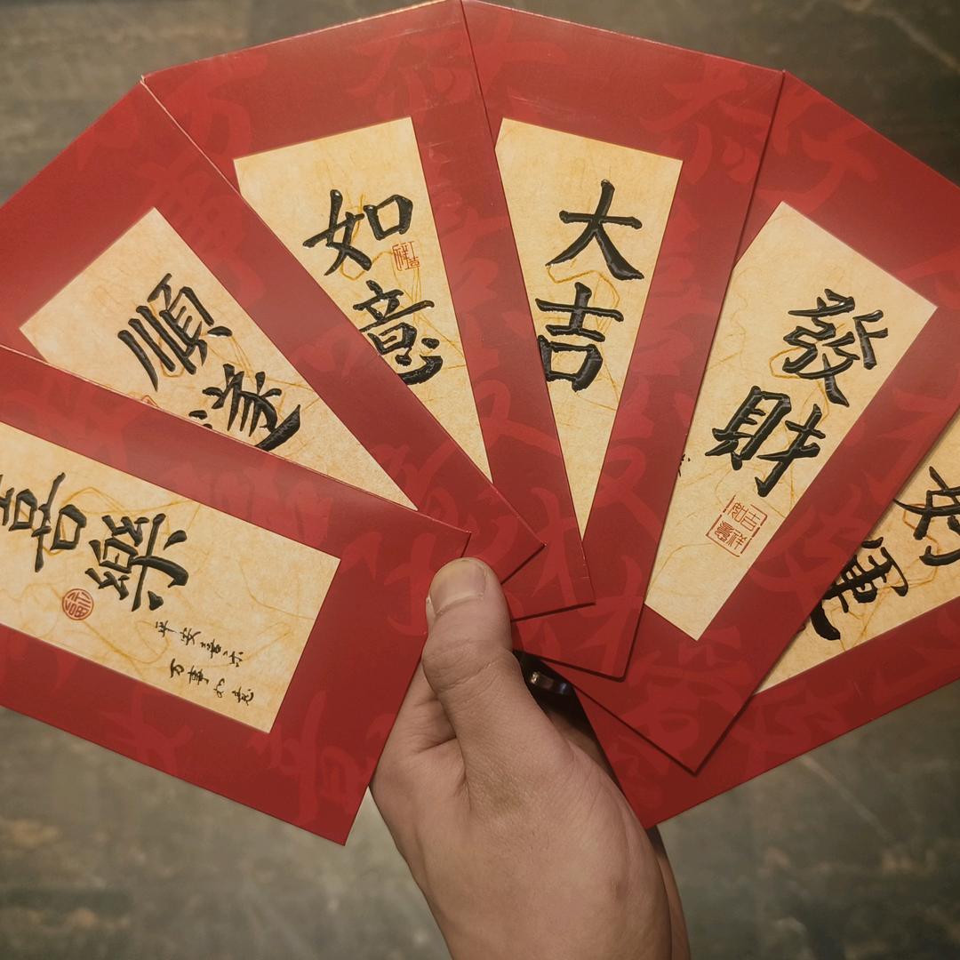 海上无月