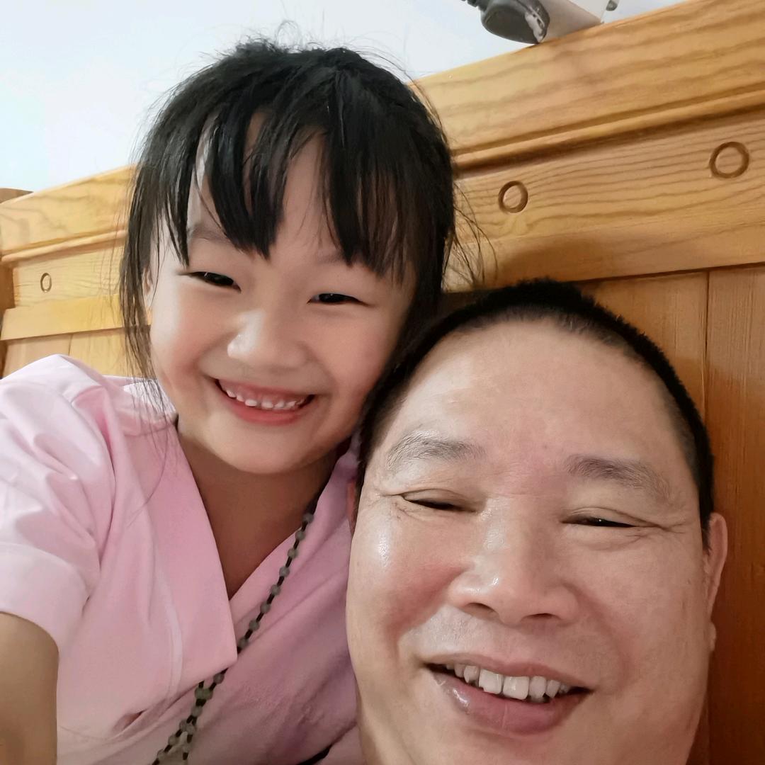 老婆你好漂亮哦，