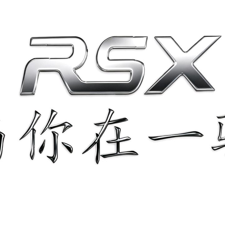 RSX幽梦骑行装备店