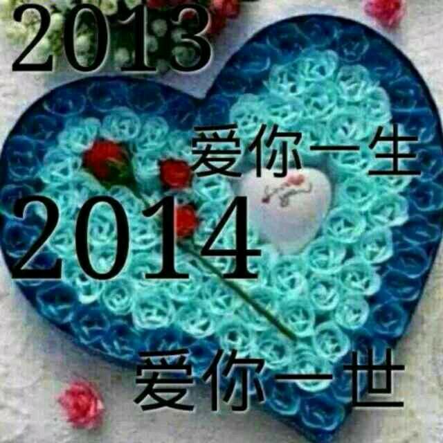 重新开始