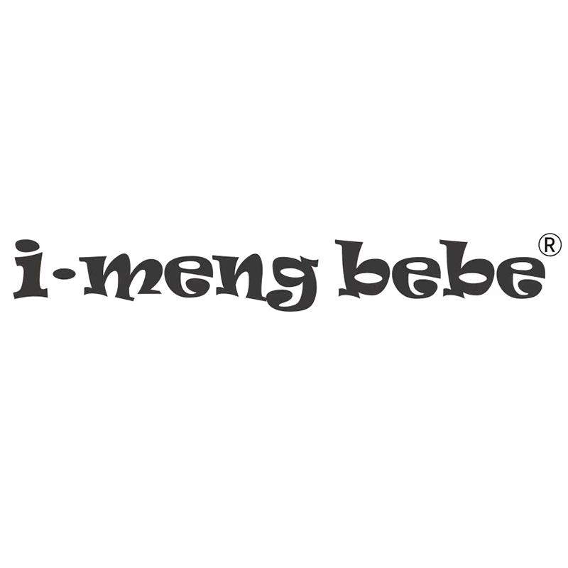 i meng bebe童装