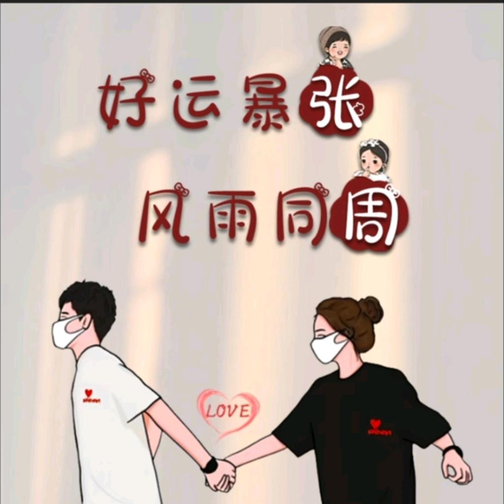 o>_<o莓