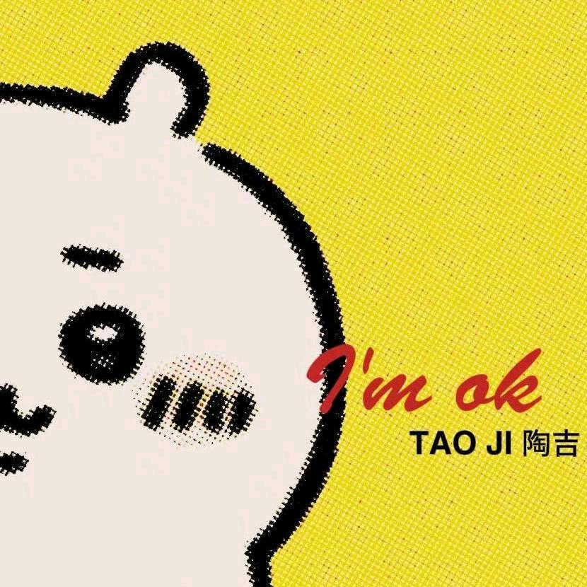 如果你也喜欢rnb