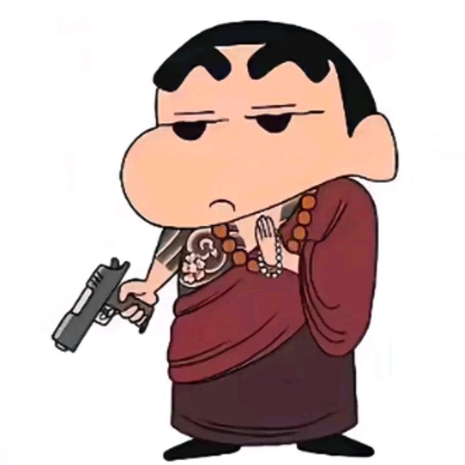 衍之