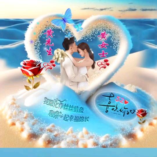 ╭(╯心灰意冷╭(╯