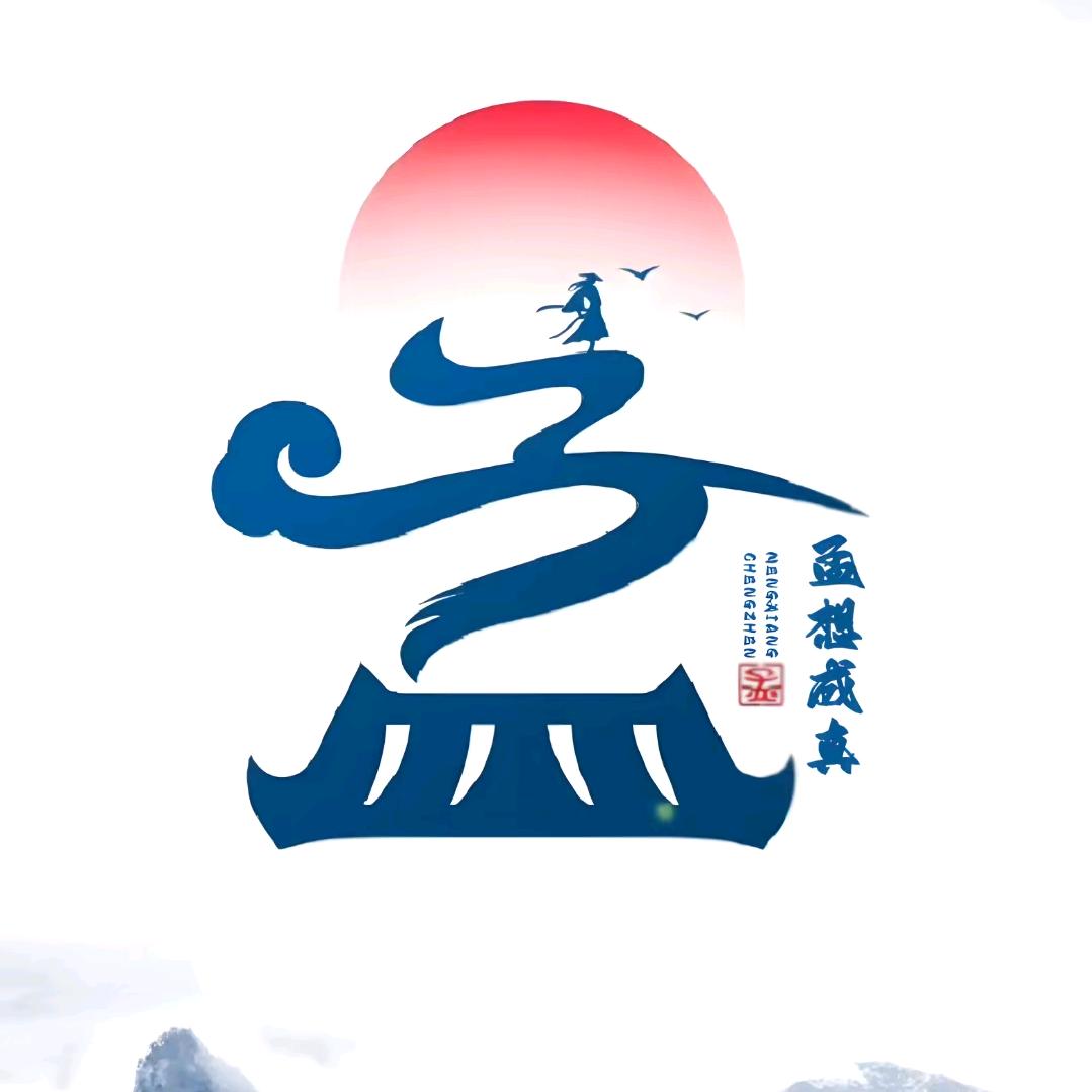 优房房