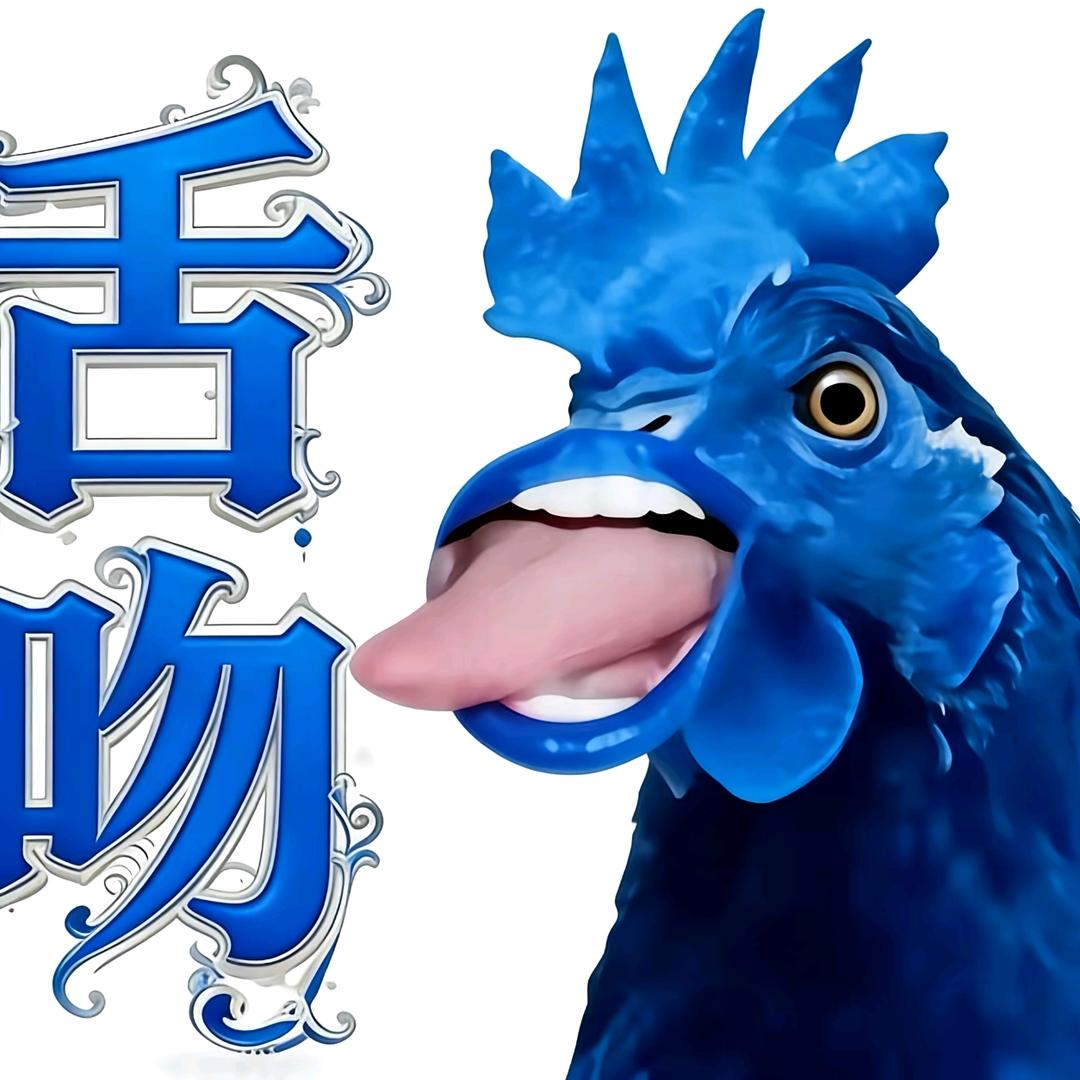 Y