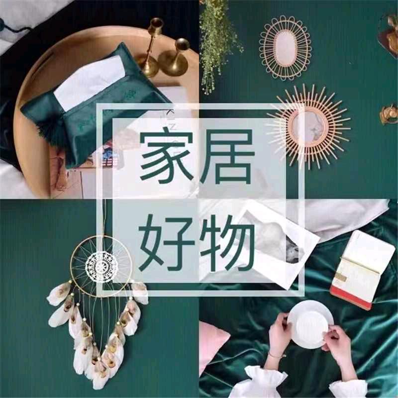 唐糖好物分享