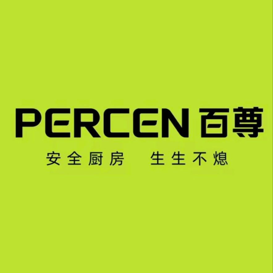 淮北百尊燃气具