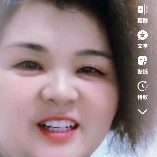 你爱我吗？唱歌🎤直播间