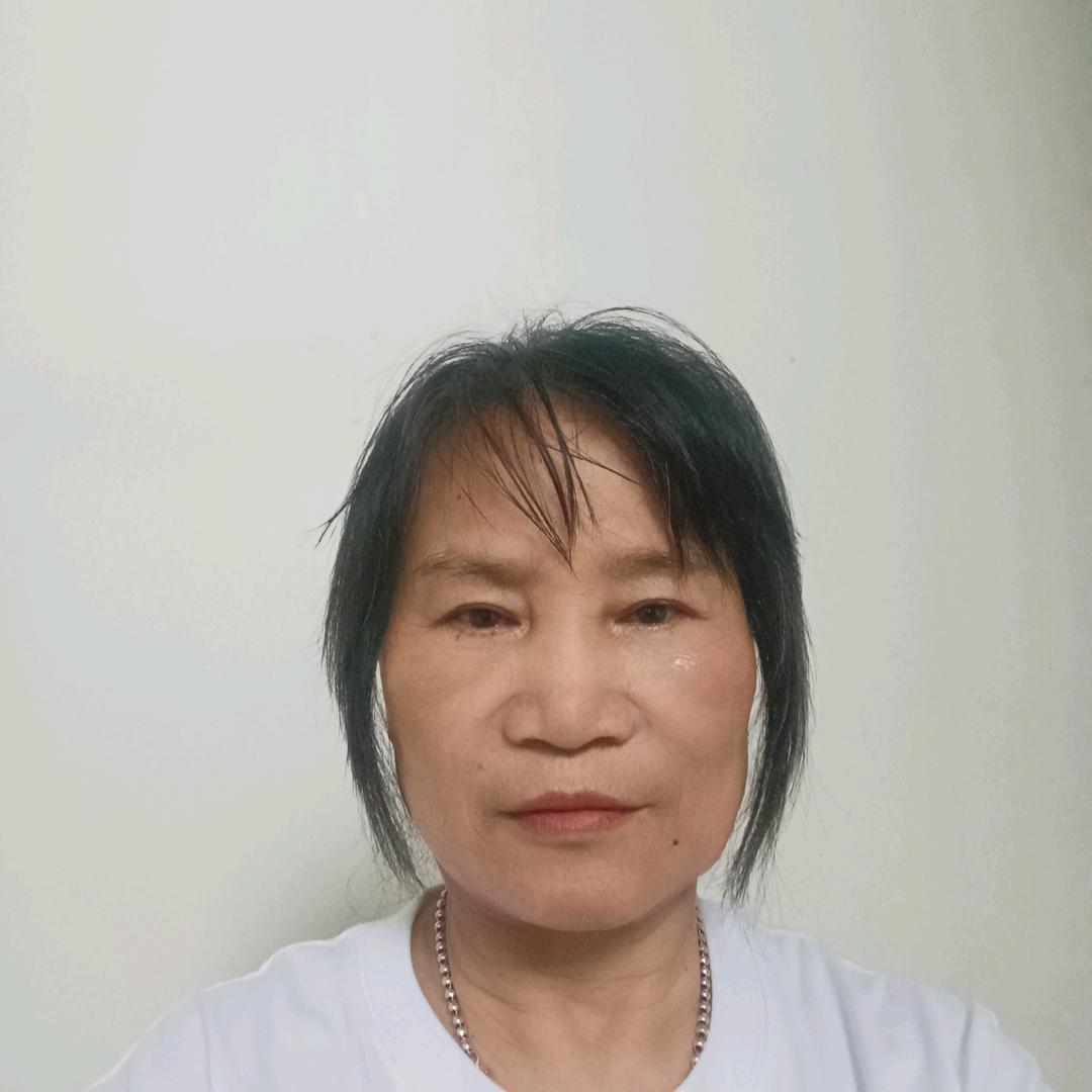 龚家爱华