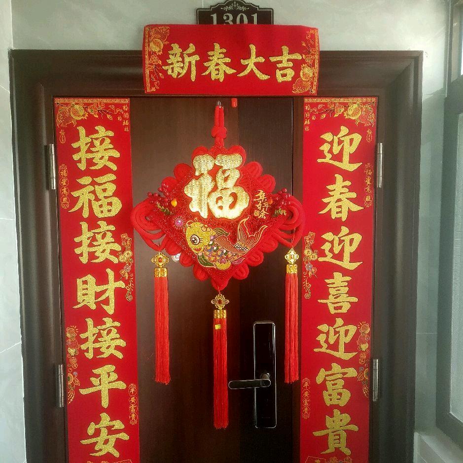 人生三万天
