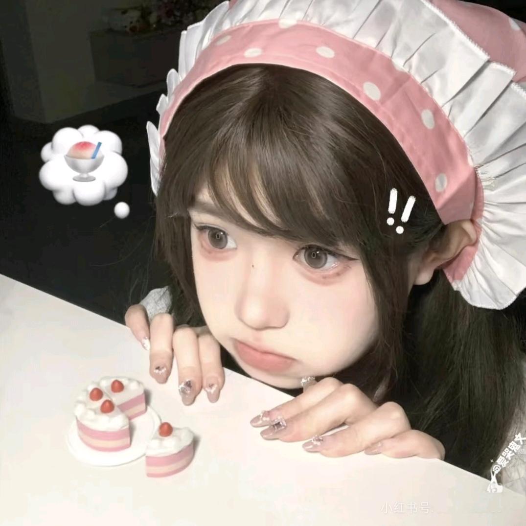 梨呀梨