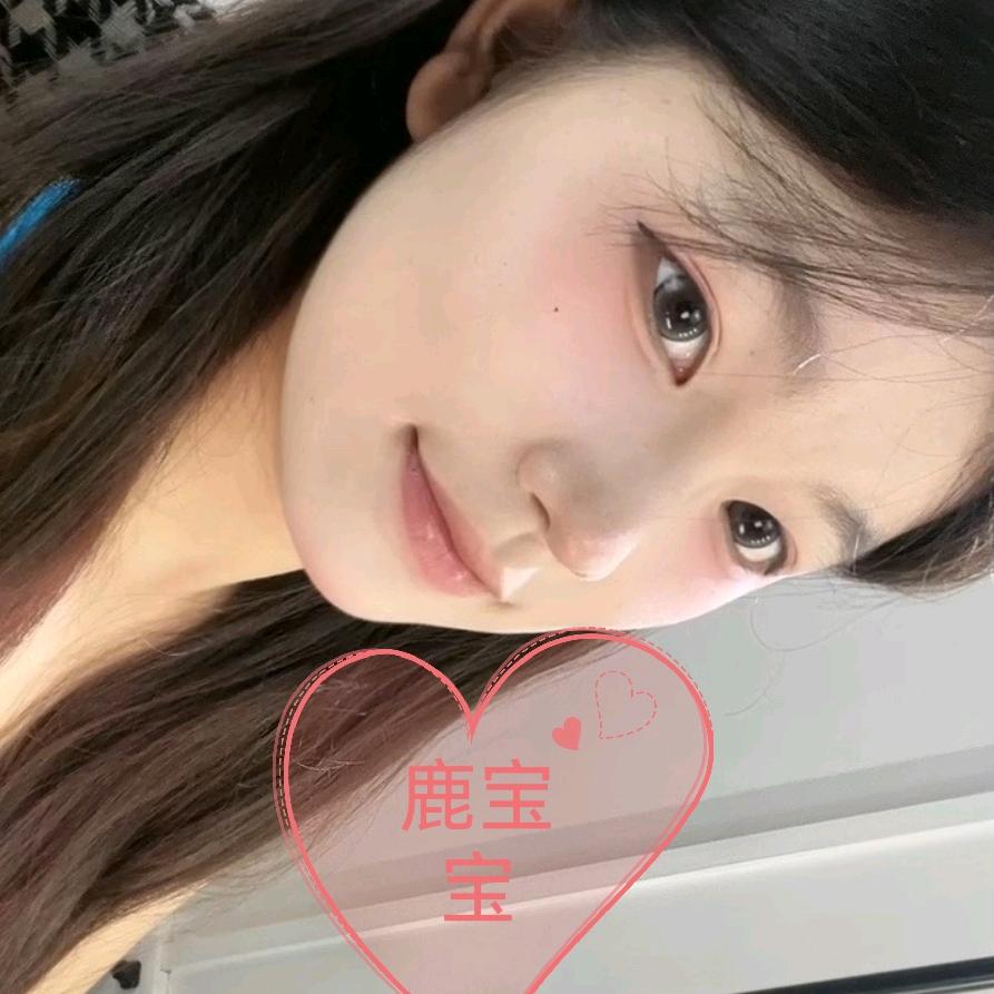 ᭄ꦿོ✰ 兴国小胖子໊ོﻬএ᭄