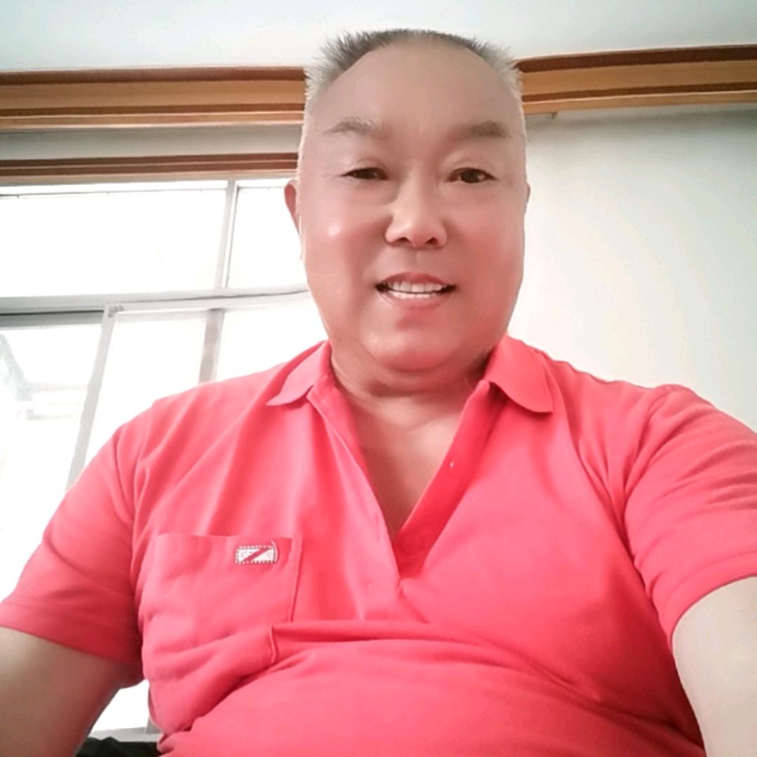 快乐老头儿