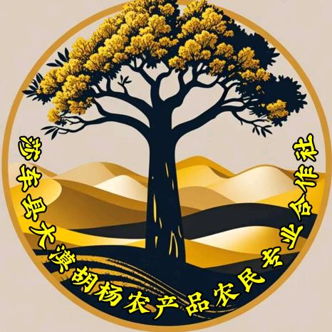 樱桃哥说樱桃