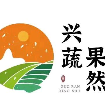 高碑店斌哥爆品供应链
