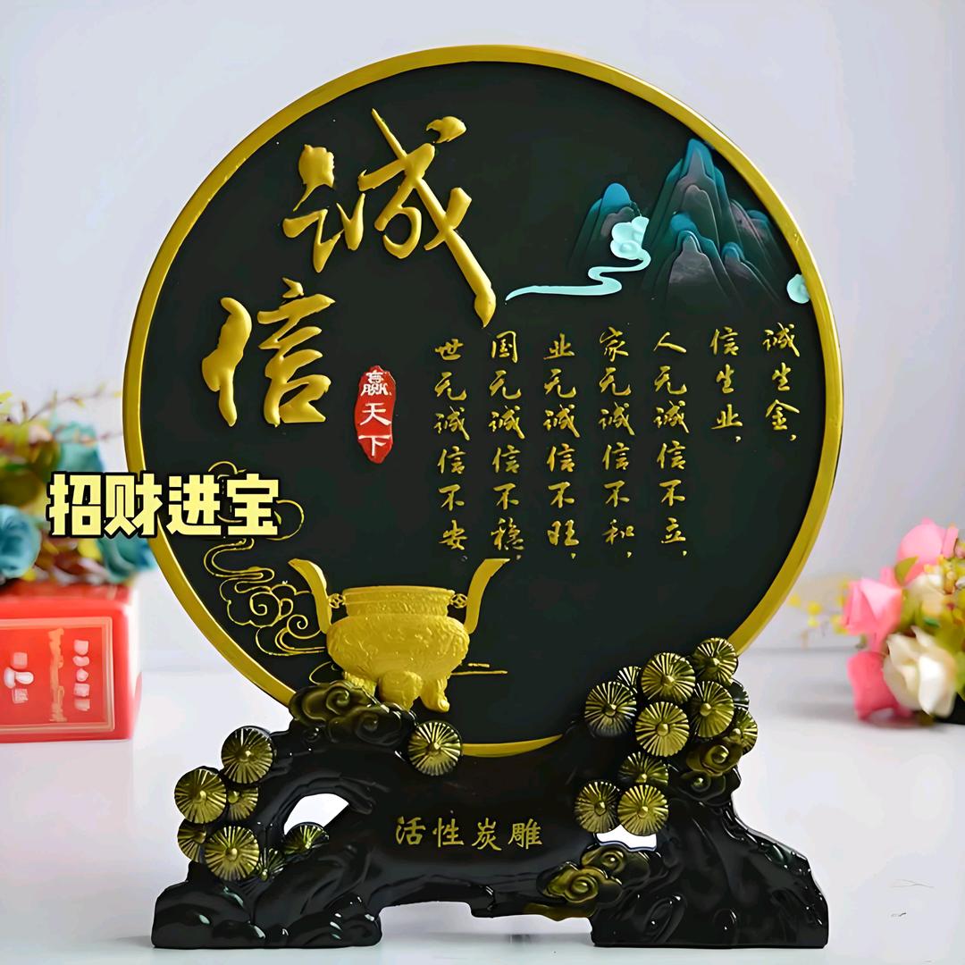 健康是幸福：丘哥