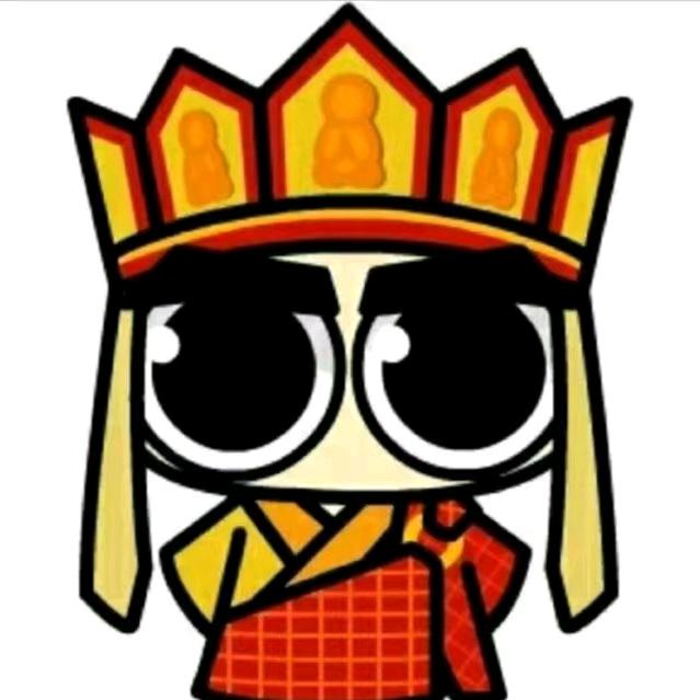 道常无名、💫