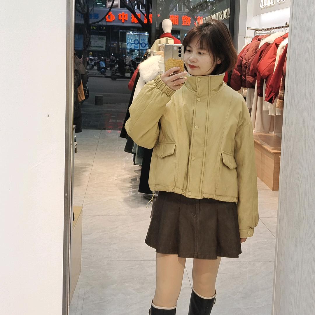 香草 。