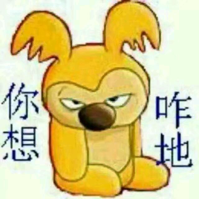 潮包部落