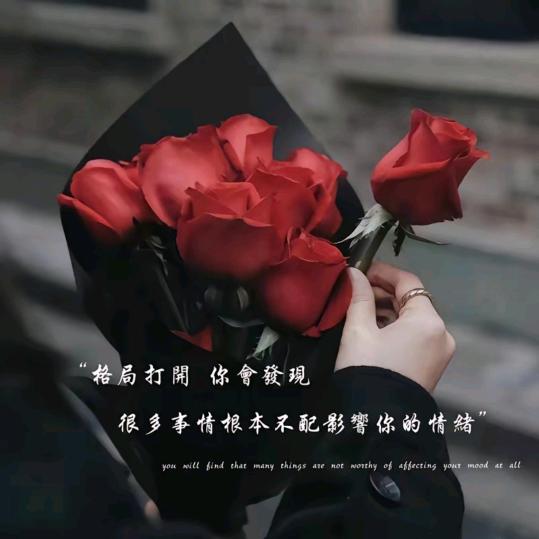 幸运相遇🍒