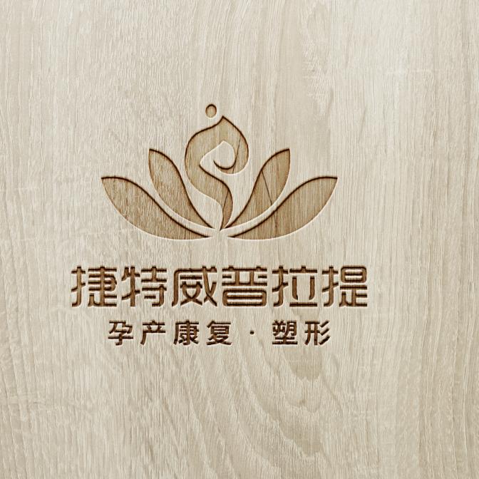 Getwell普拉提浮山国际店