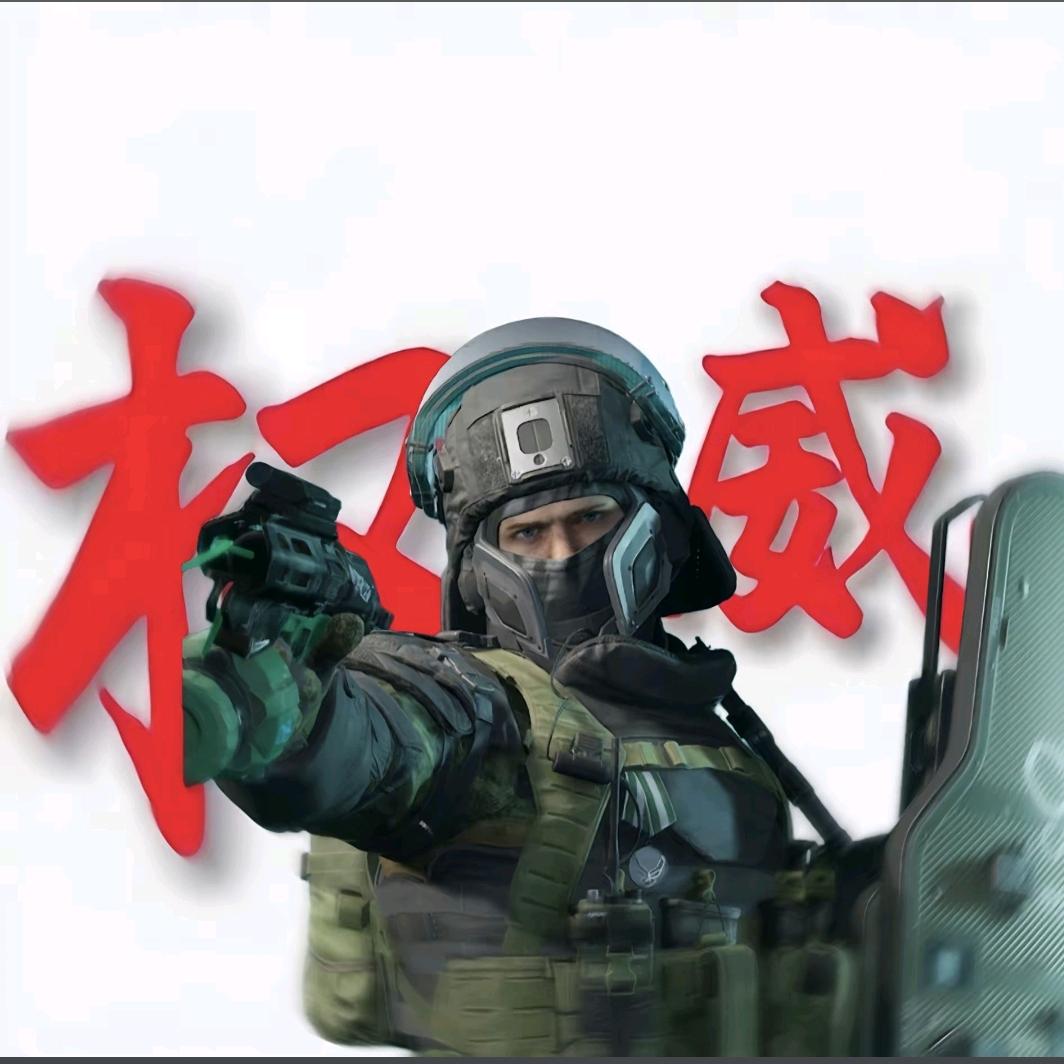 GTl队长（肘击王深蓝）