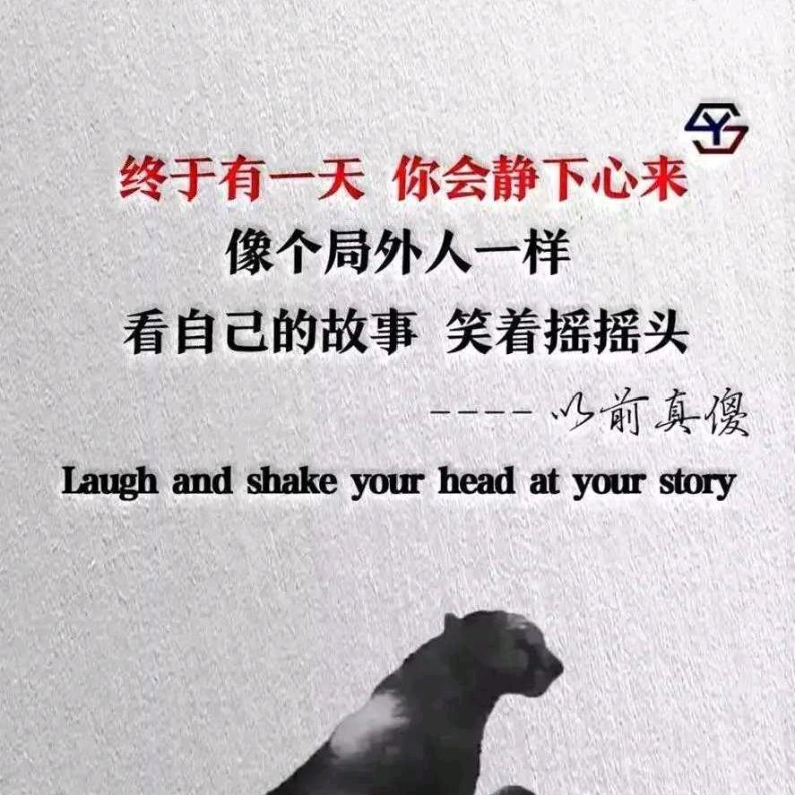 侯大大